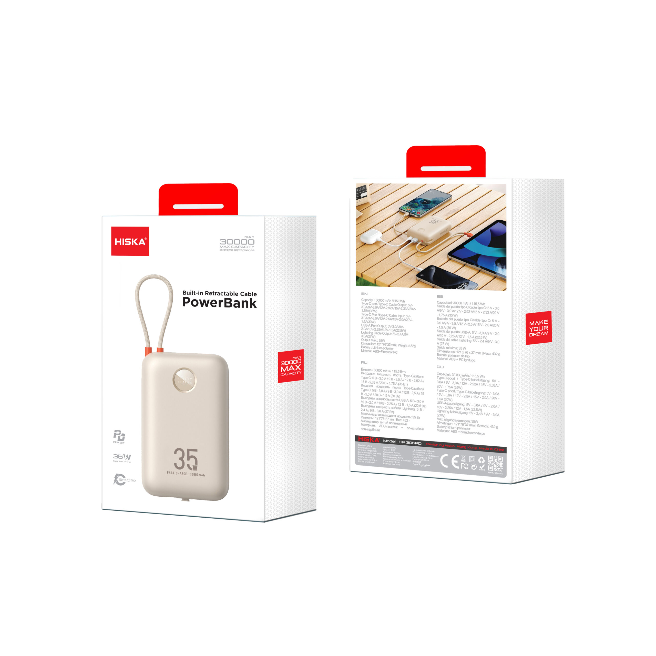 پاوربانک هیسکا مدل HP‑305PD با کابل داخلی (30000mAh / 35W)